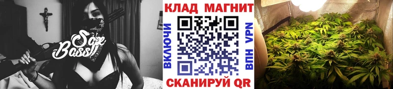Купить наркотики цена Сланцы АМФЕТАМИН  Конопля  Меф мяу мяу  ГАШ 