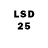 LSD-25 экстази кислота V KVG