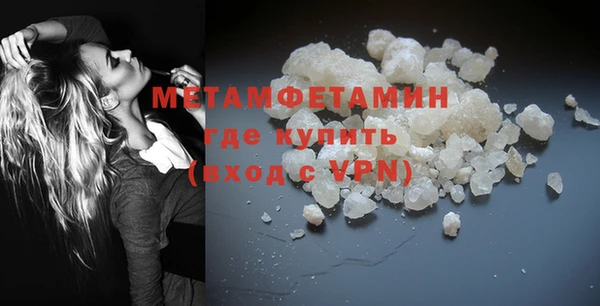 герыч Богородицк