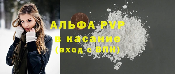 кокаин перу Богданович