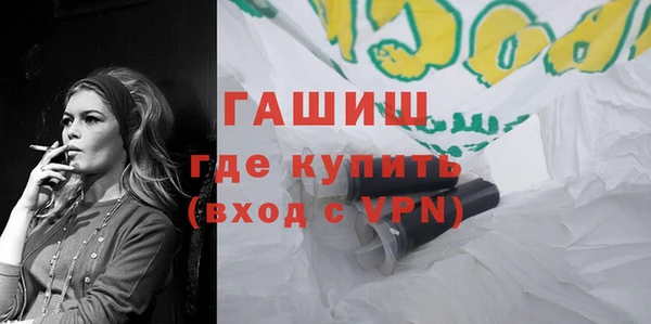 кокаин перу Богданович