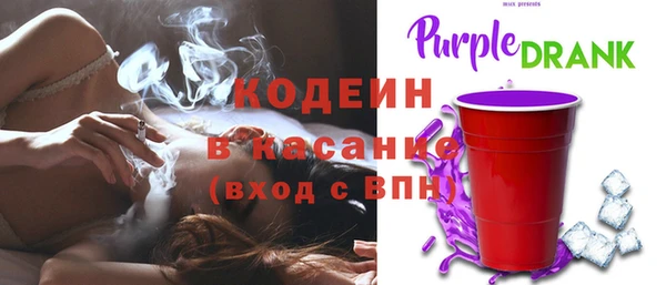 герыч Богородицк