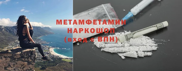 спайс Покачи