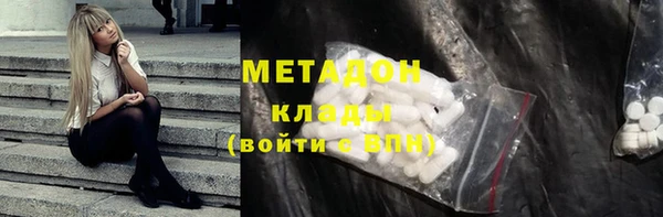 дурь Переславль-Залесский