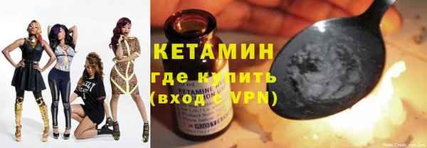 герыч Богородицк