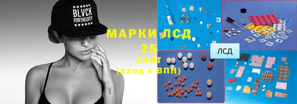 кокаин перу Богданович