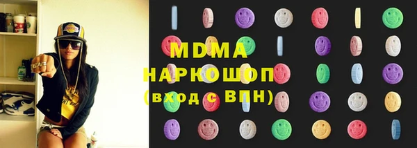кокаин перу Богданович