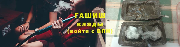 кокаин перу Богданович
