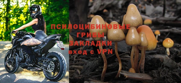 герыч Богородицк