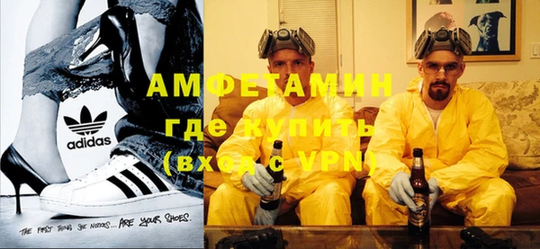 кокаин перу Богданович