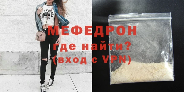 кокаин перу Богданович