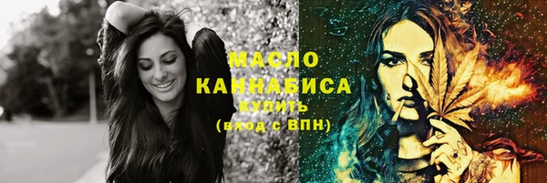 кокаин перу Богданович