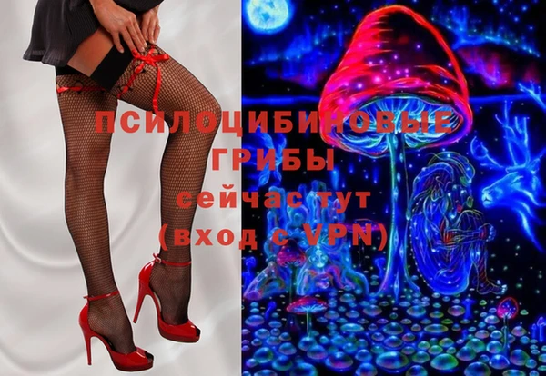 mdma Пестово