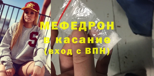кокаин перу Богданович